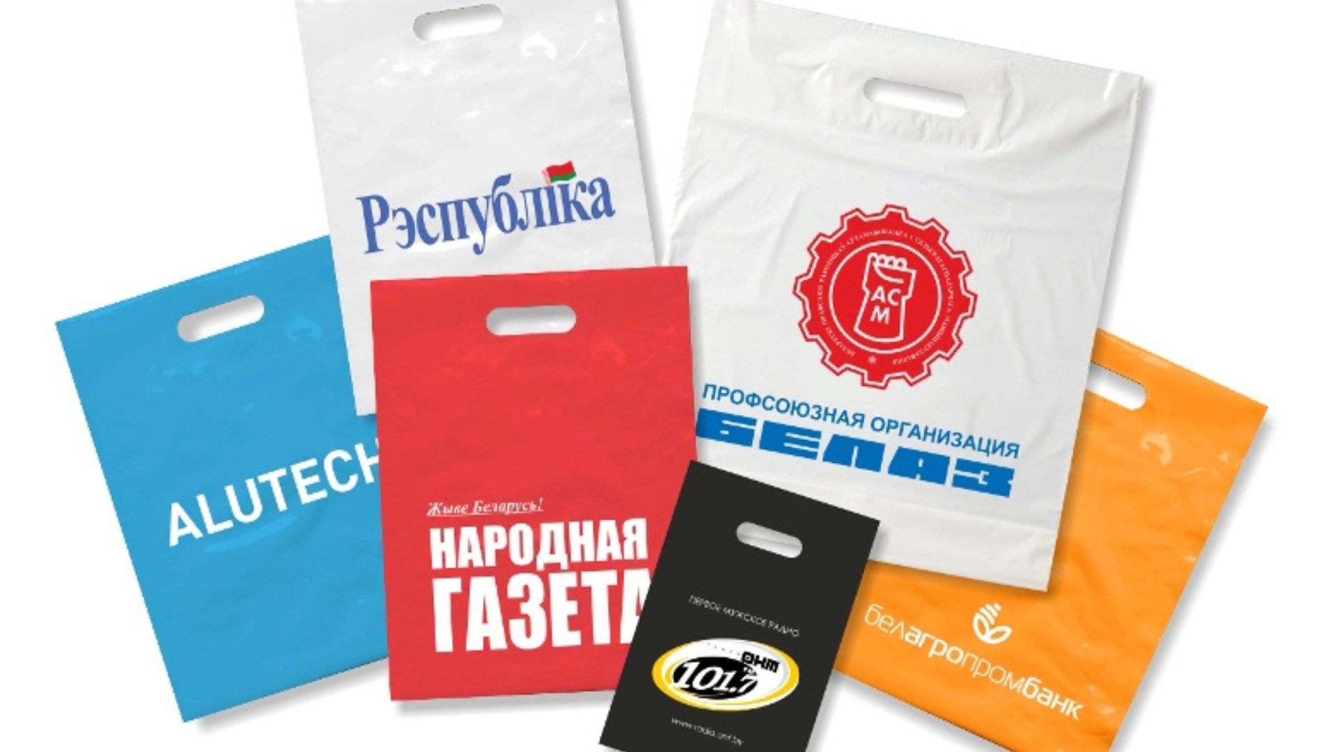 công nghệ in túi bóng